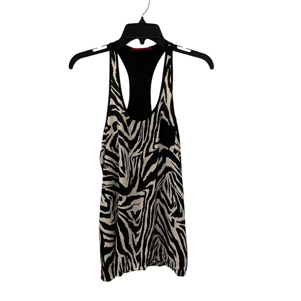 Akira Chicago Women's Zebra Print Racerback Tank Top Small
